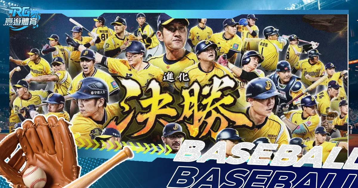 开云体育官,网直播,产品,开云体育,开云体育官网,开云体育app,开云体育平台,KAIYUN,SPORTS,kaiyun登录入口