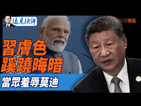 独家揭秘,曼联神锋拉,什福德,开云体育,开云体育官网,开云体育app,开云体育平台,KAIYUN,SPORTS,kaiyun登录入口