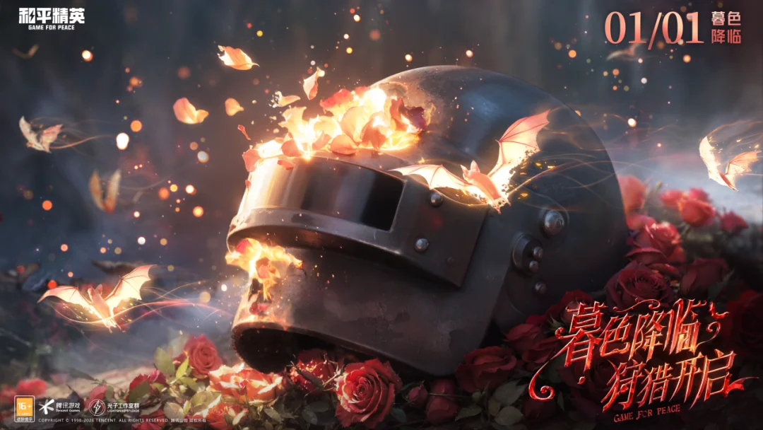 开云体育官,网直播,产品,开云体育,开云体育官网,开云体育app,开云体育平台,KAIYUN,SPORTS,kaiyun登录入口