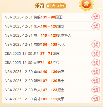 开云体育官,网直播,产品,开云体育,开云体育官网,开云体育app,开云体育平台,KAIYUN,SPORTS,kaiyun登录入口