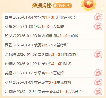 开云体育官,网直播,产品,开云体育,开云体育官网,开云体育app,开云体育平台,KAIYUN,SPORTS,kaiyun登录入口