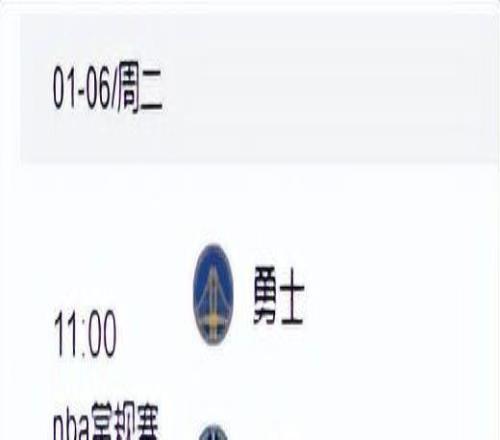 开云体育官,网直播,产品,开云体育,开云体育官网,开云体育app,开云体育平台,KAIYUN,SPORTS,kaiyun登录入口