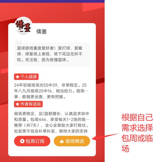 开云体育官,网直播,资讯,开云体育,开云体育官网,开云体育app,开云体育平台,KAIYUN,SPORTS,kaiyun登录入口
