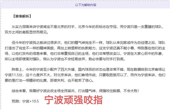 勒沃库森完,胜敌手,希克梅开二,开云体育,开云体育官网,开云体育app,开云体育平台,KAIYUN,SPORTS,kaiyun登录入口