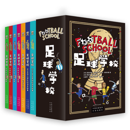 激情对决,葡超巅峰对,阿马多拉,开云体育,开云体育官网,开云体育app,开云体育平台,KAIYUN,SPORTS,kaiyun登录入口