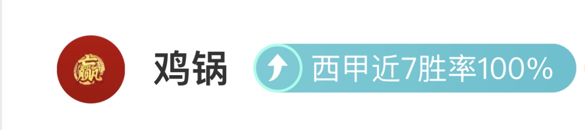 徐梦桃荣膺,哈尔滨亚冬,会闭幕式中,开云体育,开云体育官网,开云体育app,开云体育平台,KAIYUN,SPORTS,kaiyun登录入口