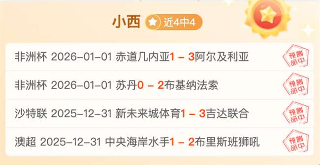 于子千退役,后转战总经,五年后再归,开云体育,开云体育官网,开云体育app,开云体育平台,KAIYUN,SPORTS,kaiyun登录入口