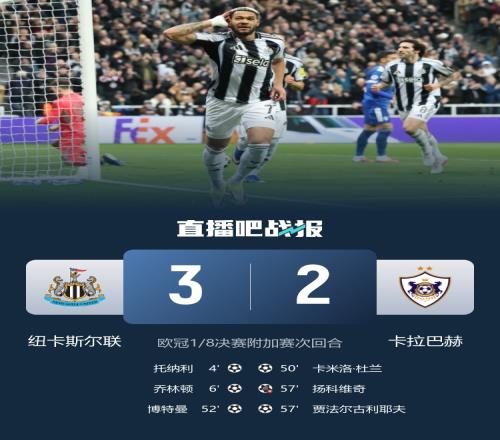 火箭激战灰,场对决精华,盘点,开云体育,开云体育官网,开云体育app,开云体育平台,KAIYUN,SPORTS,kaiyun登录入口