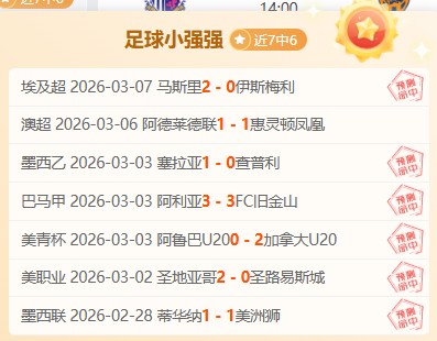 埃梅裏盼利,昂貝利突破,四強邊界,开云体育,开云体育官网,开云体育app,开云体育平台,KAIYUN,SPORTS,kaiyun登录入口