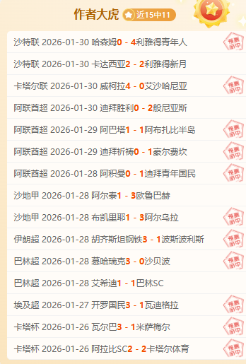 格陵兰队主,教练欲投中,北美足联,开云体育,开云体育官网,开云体育app,开云体育平台,KAIYUN,SPORTS,kaiyun登录入口