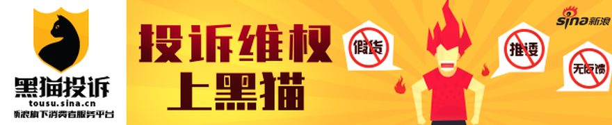 存储芯片飙升，纳指再攀高峰油价五连跌，银行股拖累道指开云体育官网：市场五大焦点
