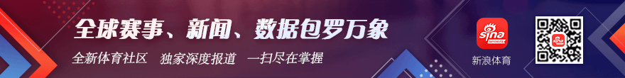 亚运国足新,任队长吴曦,岁担纲,开云体育官网,开云体育App,开云体育直播,开云娱乐平台,开云赛事中心