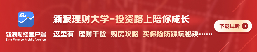 幕府将军,完全版发售,日不容错过,开云体育官网,开云体育App,开云体育直播,开云娱乐平台,开云赛事中心