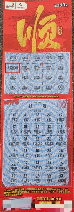 2026杯赛：数据降级恐成白卷大戏预兆