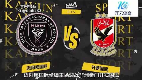 开云体育官网直播 产品 015506 auy