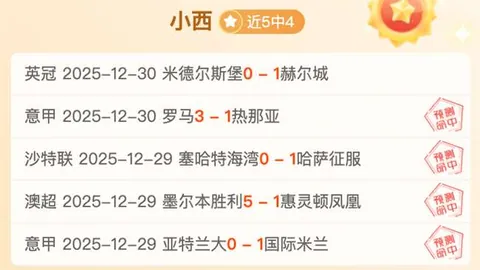 开云体育官网直播 资讯 085838 q3k