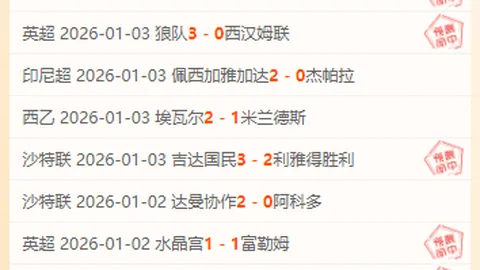 开云体育官网直播 产品 085856 qk6