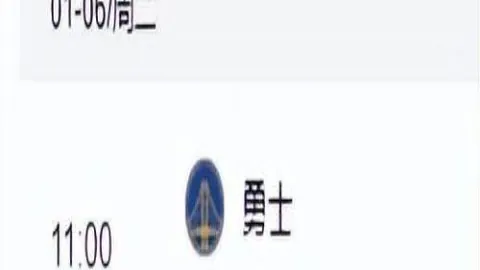 开云体育官网直播 产品 085926 utu