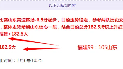 开云体育官网直播 资讯 085810 q4v