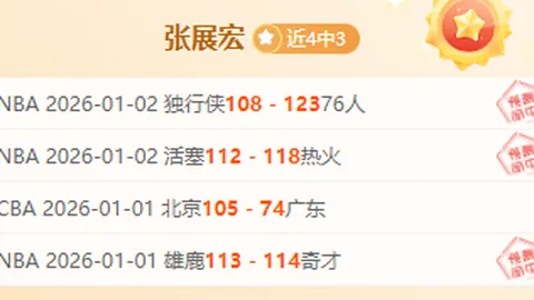 开云体育官网直播 资讯 085728 b3b