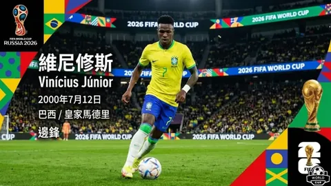 曼联1-0西汉姆，C罗助力林加德绝杀，德赫亚补时神扑救点球