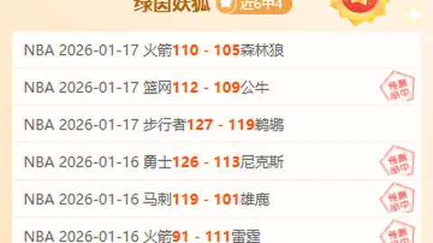 蒙奇高度评价伊斯科杰出表现，揭秘二人关系背后的故事即将揭晓