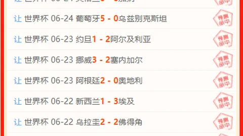 开云体育官网直播 144055 61