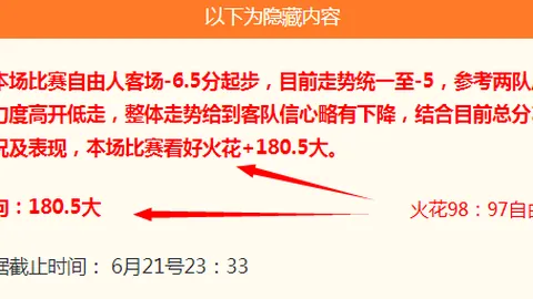 开云体育官网，开云娱乐平台，直播 151031 1