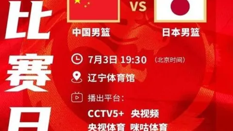 开云体育官网直播 154200