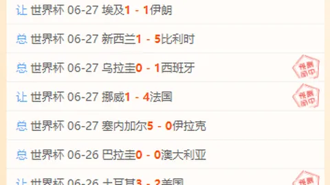 开云体育官网，开云体育App，直播 110433 8