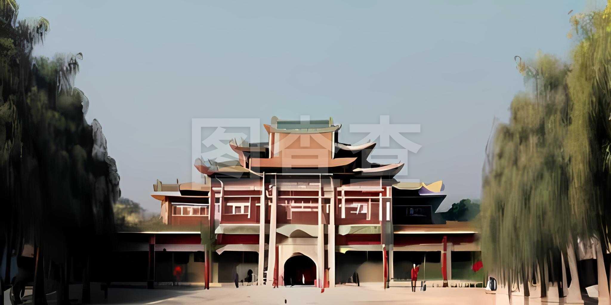 影响